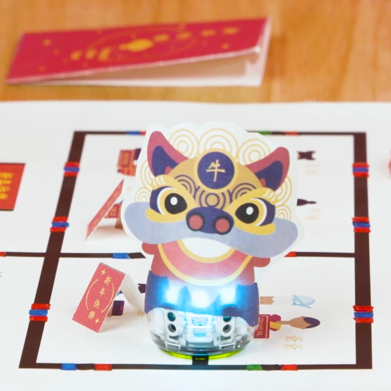 January Lesson Spotlight 2024 - Lunar New Year Red Envelope Adventure STEAM activity